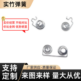���P����������p��Ť���u�폗�����Ͳ����늳؏��Ɍ����F�Ώ���