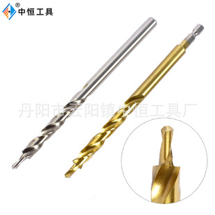 Special high-speed steel step drill for woodworking inclined hole locator lengthened inclined hole variable hexagonal shank second-order twist drill