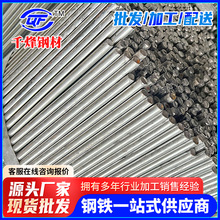 佛山批发避雷针镀锌圆钢建筑幕墙用q235b镀锌圆钢36#圆铁