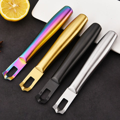 All stainless steel lemon peeler, fruit lemon peeler and grater, multifunctional kitchen tool grapefruit peeler