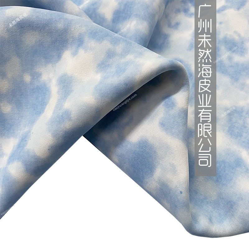 云彩云朵磨砂皮头层牛皮手机壳笔记本封面用真皮