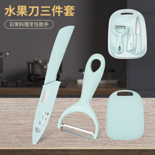 ���P��p����ˮ���������׼��ÏN���๦�ܱ����Ƥ����嵶���׵�