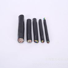 늾|  ˰zy |YJV4*25+1*16