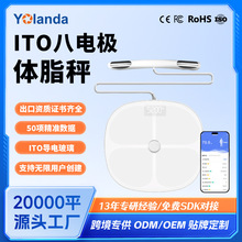 Yolanda�˵缫��֬��ITO���粣����׼��֬���ܵ��ӳӳ������س�