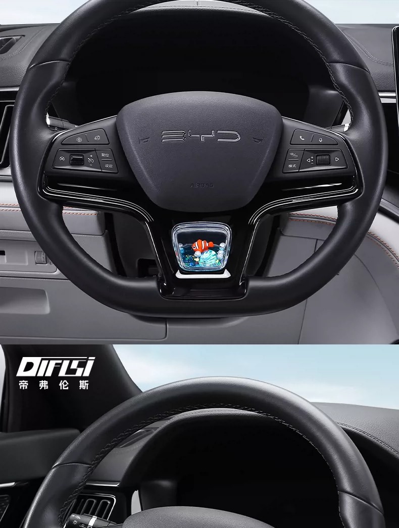 Suitable for Byd Qin Plus Song Pro/Dm-I Steering Wheel Dynamic Sequin Decorative Frame Car Interior Accessories