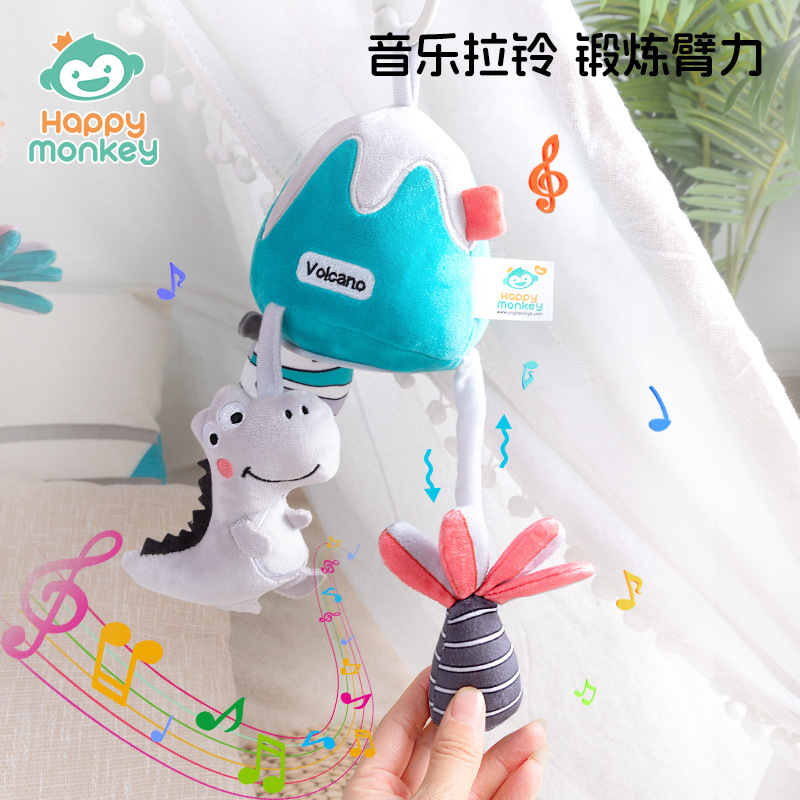 Happy monkey baby cartoon música campana caja de música bebé calmante vibración campana tornos juguetes colgantes