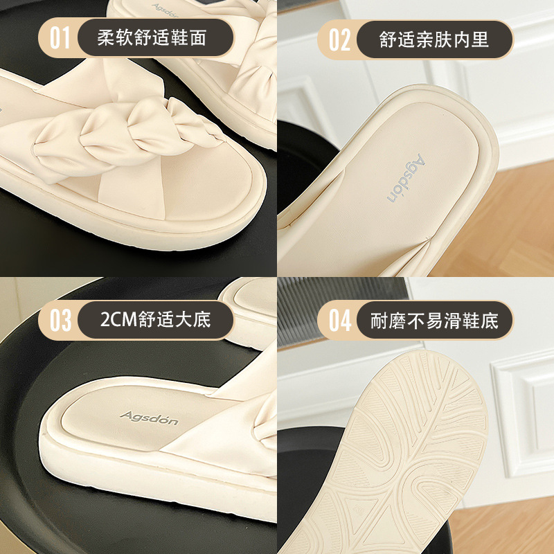 Augu Shi Deng zapatillas para mujeres 2026 nueva primavera ropa exterior de moda con falda plana zapatillas deportivas sandalias suaves