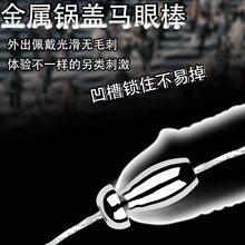 ������Ȥ����R�۰�������ٔU�����̼��߳�������ο�������l