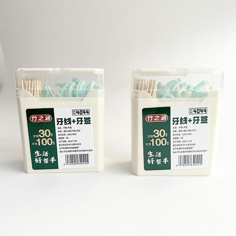 Dental floss and toothpick set 30 floss + 100 picks portable
