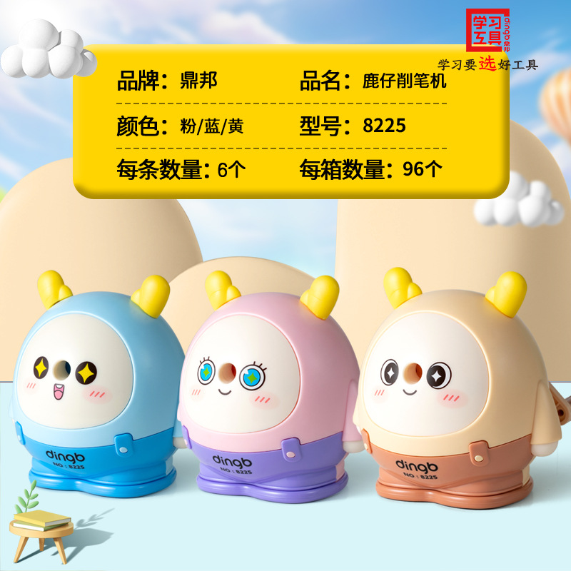 Cuchillo de lápiz de dibujos animados cuchillo de lápiz de alimentación automática de plomo cuchillo de lápiz de papelería cuchillo de lápiz de estudiantes cuchillo de lápiz lindo