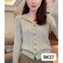 秋季新款显瘦v领开衫