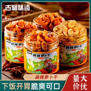 ����ζ�� �Ĵ��خa�����}���ɰ�������̲���͵��_θС��