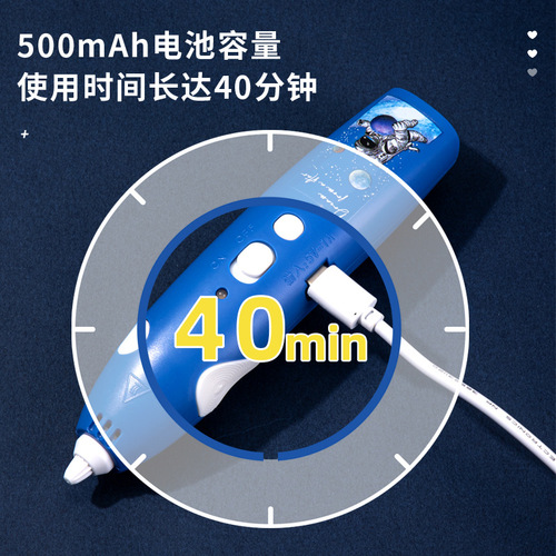 Deli 3D printing pen 74855 aerospace painting pen children's three-dimensional graffiti pen student gift toy pen