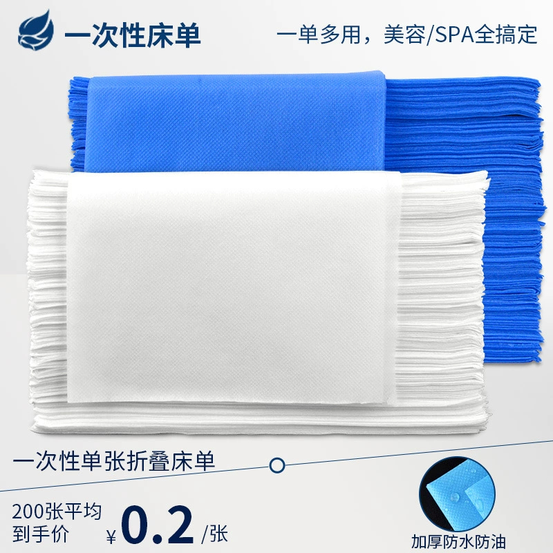 Одноразовые простыни для салонов красоты с отверстиями, утолщенные массажные кровати из нетканого дышащего водонепроницаемого и маслостойкого материала, готовые к продаже.