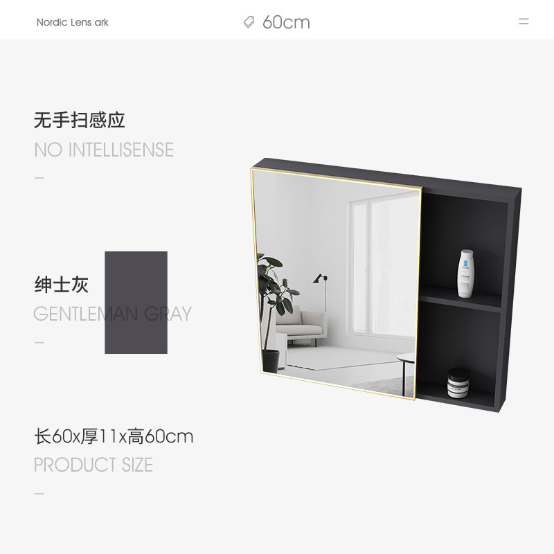 Espacio de aluminio espejo de baño montado en la pared caja de almacenamiento separada baño inducción inteligente espejo luminoso gabinete lavabo espejo