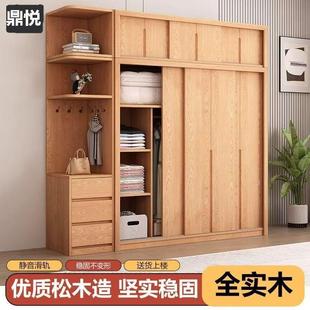 ��������ľ����}���������¿�2025�걬�������Tԭľ��ȫ��ľ