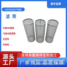 ƲP^VWˮyTˮܵҺxVͲY^VVо