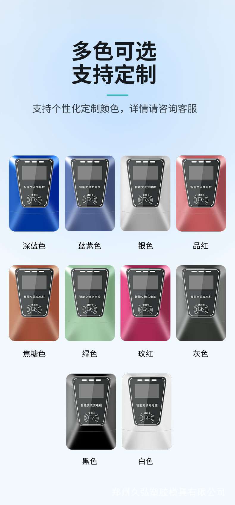 详情_06.jpg