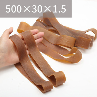 ԭ�b���ǟo����Ƥ�� 500x30���zȦ �͸ߜ���ƤȦ����Ƥ�����l