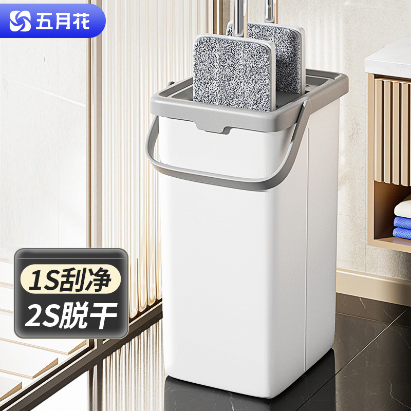 Mayflower Home Yituo Clean Hand-Washing Free Flat Dragging Dry Wet Dual-Use Scraping Bucket Mop Mopping Lazy Man Artifact
