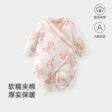 �޻��B�w��a���100g���������������p���o�Ǻ��з���ꖋ�ͯ�b