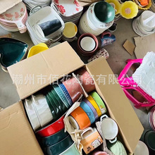 2024外贸库存陶瓷摆地摊精选火爆杂货日用餐具杂货批发爆款随机发