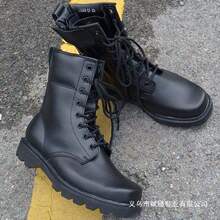 ��������ѥ��ţƤ�ߎͷ�ˮ������^���g�R��ѥ�������ڹ��b��ӖЬ