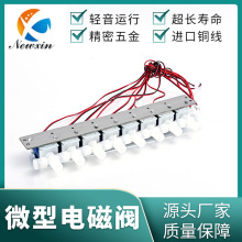 0802sv-1΢늴y΢͚yйypytе늴y