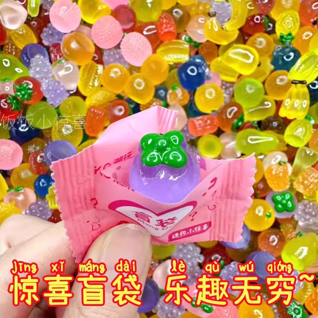 Bolsas ciegas de frutas creativas sorpresas desmontables juguetes de jardín de infantes premios para estudiantes del día de los niños 1 de junio