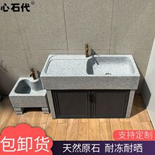 ����ϴ���莧���T�������ʯˮ��ʯ�^ϴ�³ػ�����ͥԺˮ��ϴ��̨