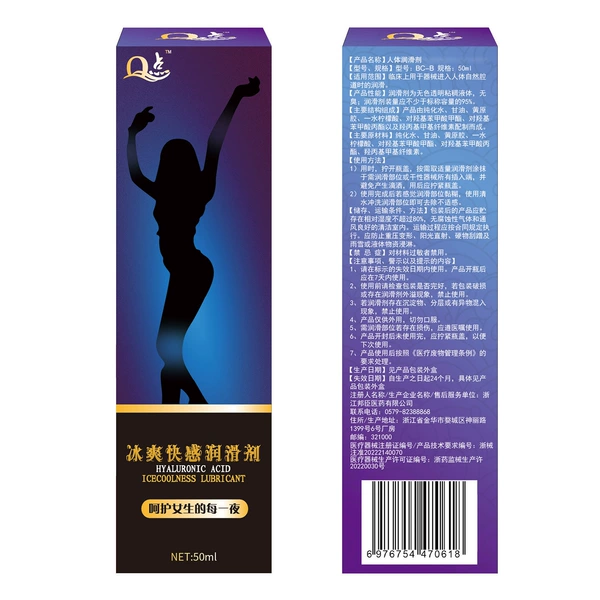 50 ml, лубрикант с охлаждающим эффектом, 1 шт.