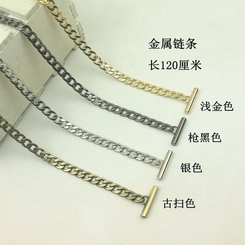 Flat chain metal chain OT buckle bag strap chain 8mm wide one-word…