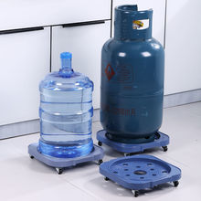 煤气罐移动底座重物桶装水托架厨房置物架花盆托盘液化气瓶支架新