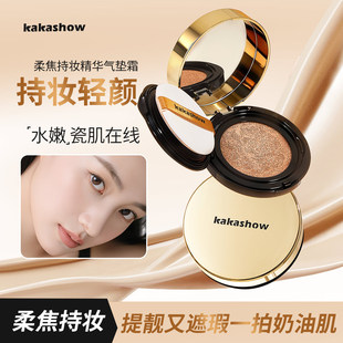 kakashow�ό�֊y���A��|˪�p��ˮ�����ͼ���覲���Ó�y�۵�Һ