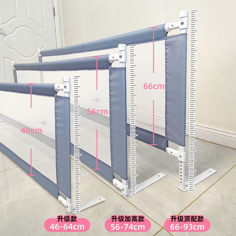 Bed Rail Guardrail for Infants and Children, Height-Adjustable Baby Bed Barrier to Prevent Falls