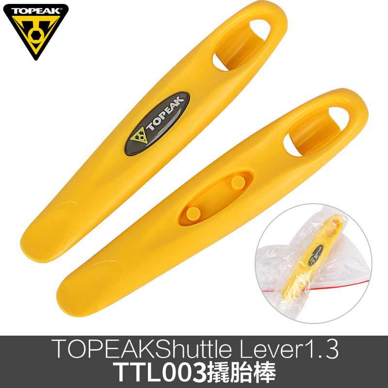 Conjunto de herramientas de reparación de neumáticos de equitación TOPEAK bicicleta de montaña bicicleta de carretera palanca de neumáticos de alta resistencia Varilla de excavación de neumáticos TTL004