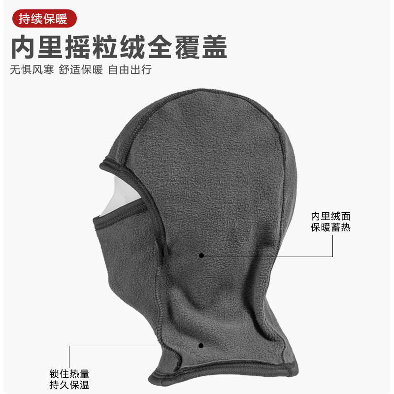Cuello de camuflaje, casco de ciclismo de verano, pañuelo frío, babero a prueba de polvo, protector solar para hombres, máscara de pesca, cubierta facial