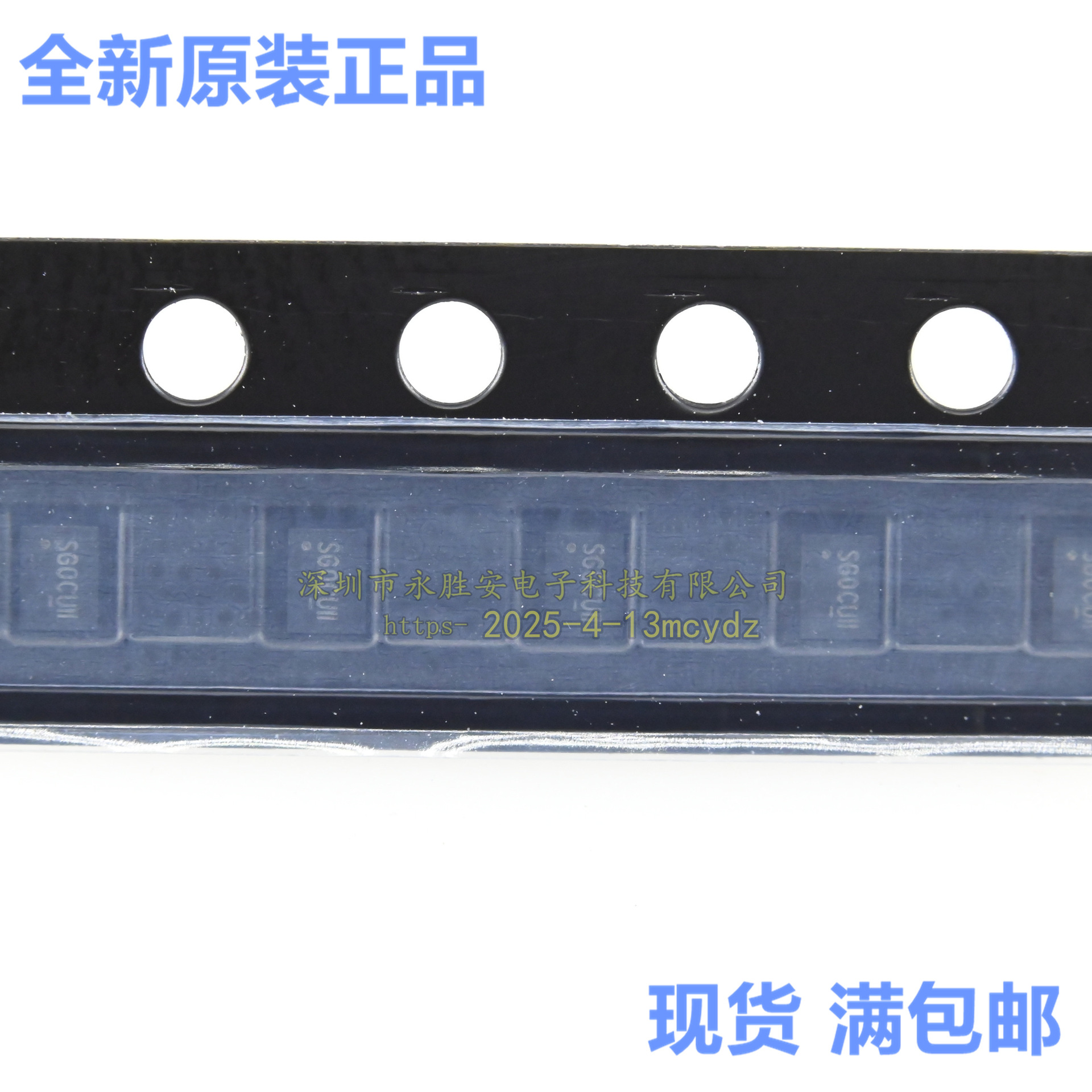 ETA5060V0DBI DFN 丝印SGO SG0** LDO快速瞬态低降压稳压器IC芯片