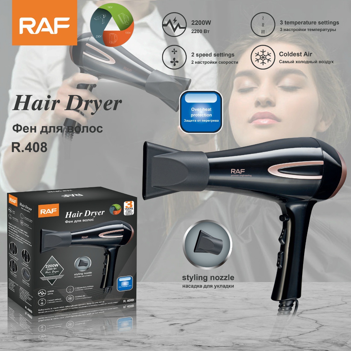 Hair Dryer 2000W hot and cold wind hair dryer high power Home Hotel hair dryer hair salon gift electric hair dryer