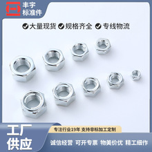 �S�ҹ��� �����FƬ�i�o��ĸ늺���ĸ M5-M36 ���Ǻ�����ĸ