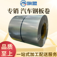 ������ B53 3312 E275D G7/7��܇� ���߼ӹ� Ҏ�����Rȫ ��