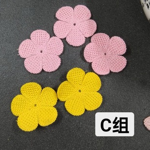 DIY��X����ͯ�b���N�h��h������Ұ����ǐ��ĺ�������С����b