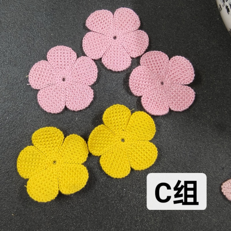 DIY电脑绣棉童装布贴钩针钩花朵樱桃棒棒糖爱心蝴蝶兔子小物件装