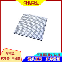 厂家售抗冲击马赛克陶瓷贴片不挂料复合板二合一复合衬板耐高温