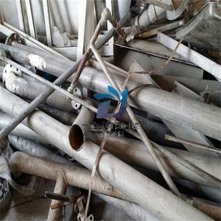 Beijing Scrap Wire and Cable, Copper and Brass, Scrap Steel Recycling, Shenghua Xinhe Resources, One-Stop Service