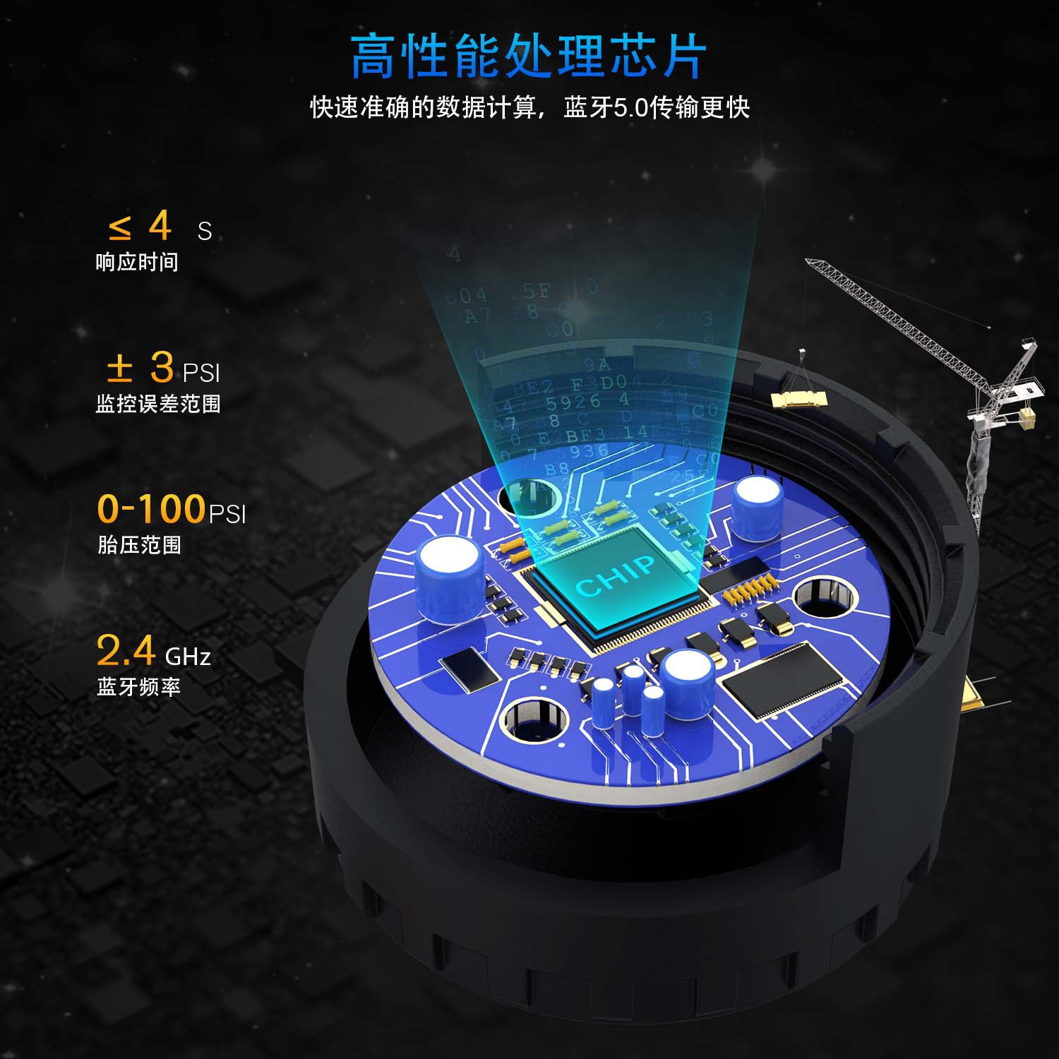Bluetooth Tire Pressure Monitoring System External Universal Motorcycle Wireless Real-Time Detection Car Monitor Sensor