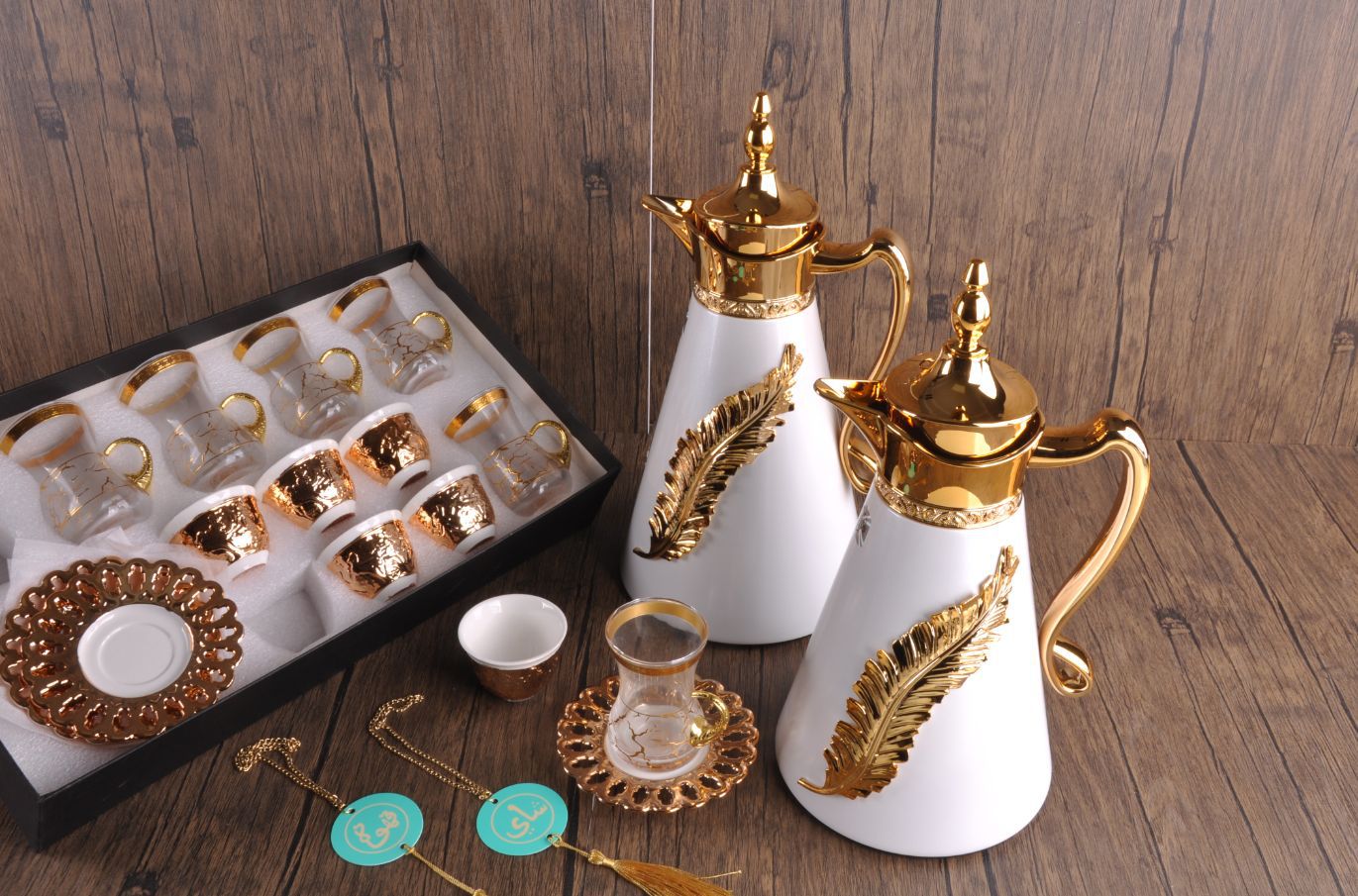 mmexport1638883462924