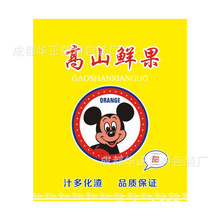 �Ĵ����Ӽ��� ɳ�������״� ��֪�������״� ����ľ�{�����b   ��