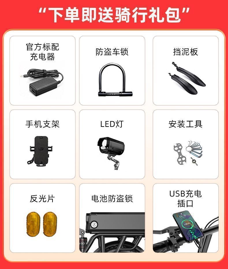 Special Folding Electric Vehicle for Driving, Ultra-Light Small Aluminum Alloy Lithium Battery, New National Standard Electric Vehicle for Driving