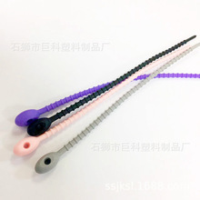��ɫ�������� PVC���z������ 15.5CM���b�K������